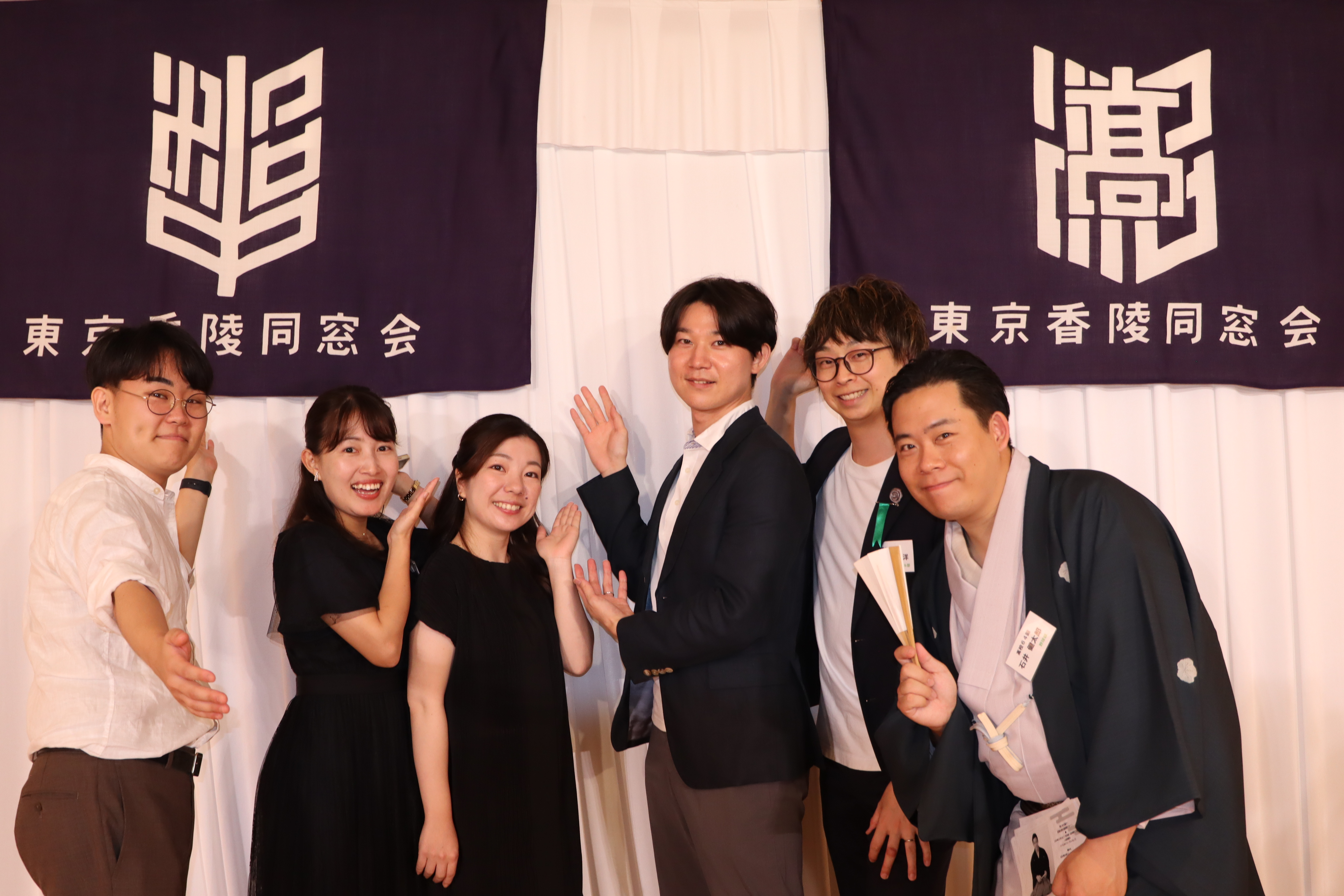 幹事の集合写真