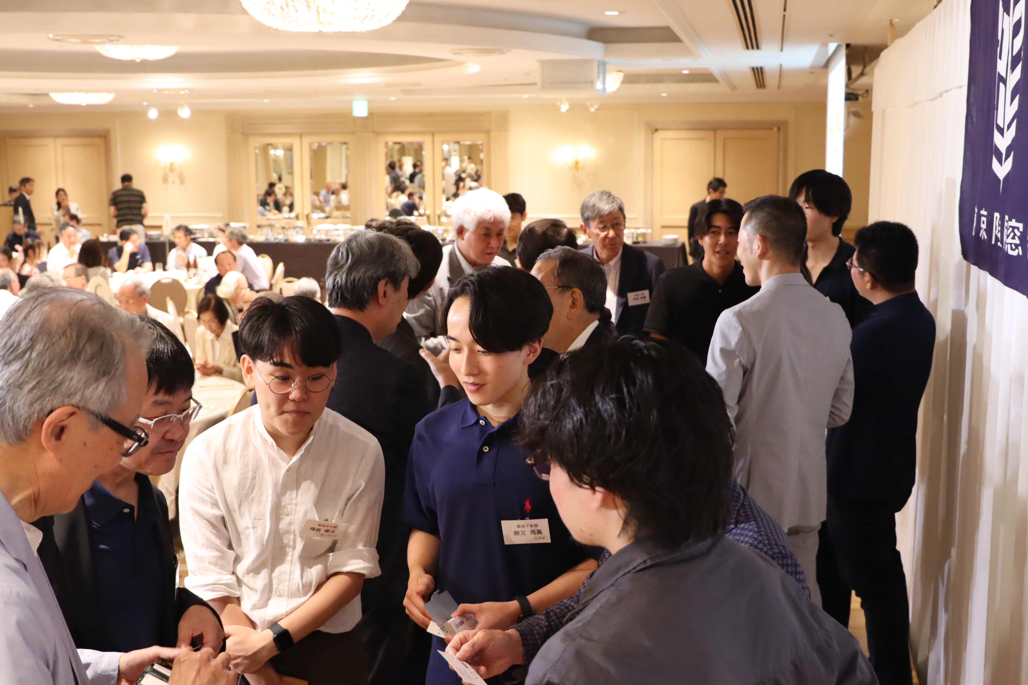 懇親会での交流